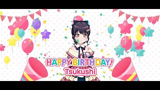 つーちゃんの誕生日で BD!GBP! e.e