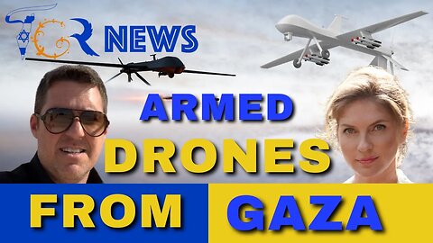 Drones from Gaza, TGR News 25th Aug 2023
