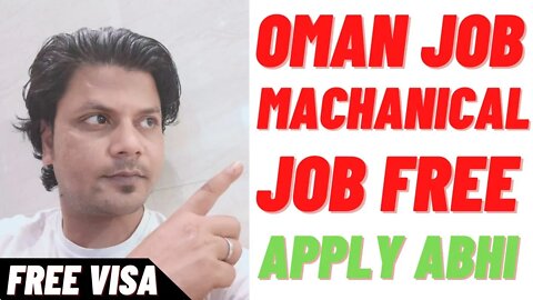 Mechanical Helper Job Oman | Picking Helper Job Jeddah Saudi Arabia