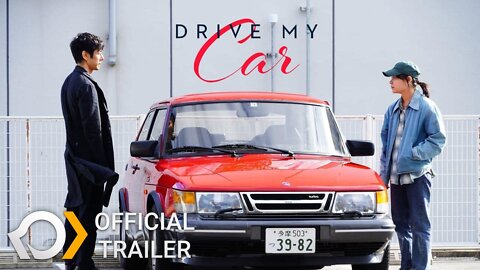 DRIVE MY CAR Trailer (2022) Hidetoshi Nishijima, Drama Movie
