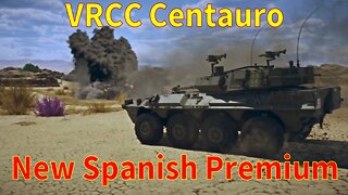 VRCC Centauro: Spanish Premium coming to War Thunder!