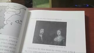 신대륙 역사를 훔친 영화의 인문학, 김형곤, 포카혼타스, 영국 이주민, 이사벨1세, 스페인, 아라곤의 국왕, 페르난디도, 존스미스, 담배, 존롤프, 크루서블, 필그림, 명예혁명