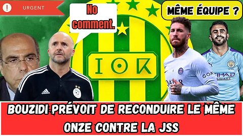 La réaction de Belmadi face à la polémique Raouroua-Riyad Mahrez et Sergio Ramos réunis ?