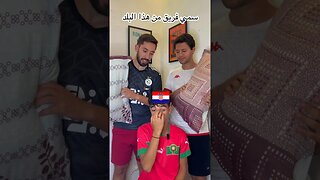 سمي فريق من هذا البلد