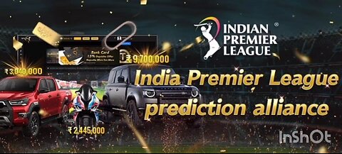 IPL