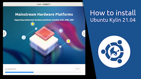 How to install Ubuntu Kylin 21.04
