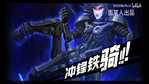 SSR+ Drive Knight Ultimate and Ultra Ultimate Preview