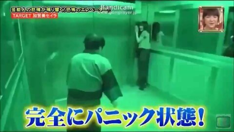 Funny Japanese Ghost Prank Show