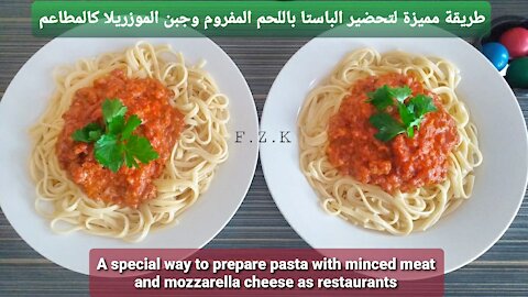 A special way to prepare pasta (spaghetti) with minced meat and mozzarella cheese as restaurants