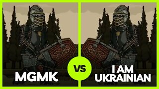 ✅ MGMK vs I AM UKRAINIAN - Bloody Bastards PvP