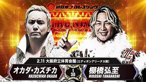 Kazuchika Okada Vs Hiroshi Tanahashi (NJPW The New Beggining In Osaka 2024) Highlights