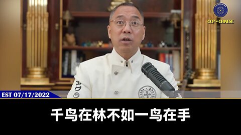 骗法治基金钱，骗战友钱，把手伸到战友的钱袋里，把手伸到战友裤裆里的畜牲 老天爷都会找你、灭你，只是以什么方式灭你 可能让你有病、出车祸、招横灾、各种法律问题，也可能有其他的