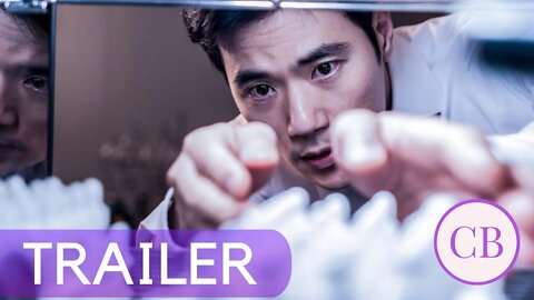 Vanishing 배니싱: 미제사건 (2022) | Korean Movie Trailer 3 | English Sub