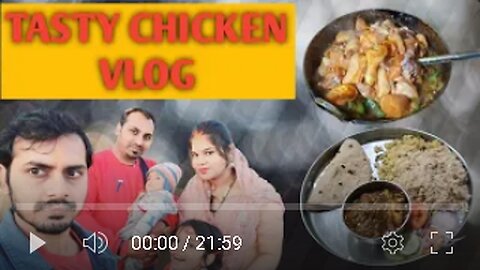 TASTY CHICKEN VLOG | PULAW RECIPE | FRIED RICE RECIPE | CHULBULULIFAMILY VLOGS #vlog