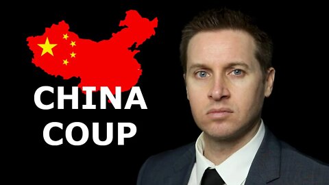 Is There a Coup in China? #ChinaCoup