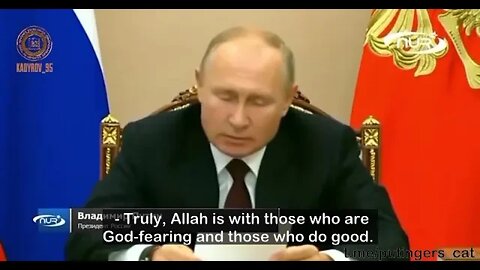 President Putin quoting the Holy Quran