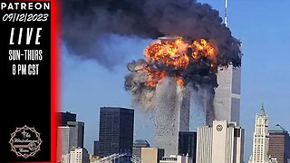 The Watchman News - My Thoughts On 9/11 That I Wasn't Going To Share