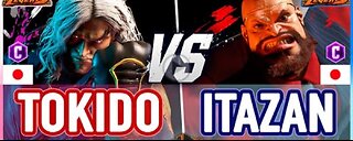 SF6 🔥 Tokido (Ken) vs Itazan (Zangief) 🔥 Street Fighter 6