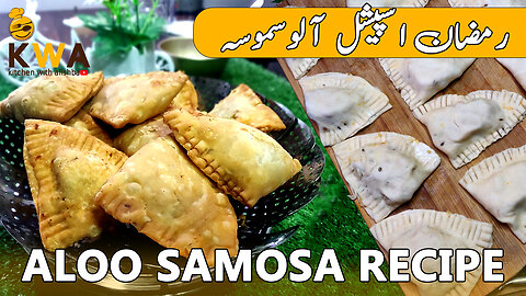 Aloo samosa recipe | Ramadan special aloo samosa recipe | by kitchen with alishba
