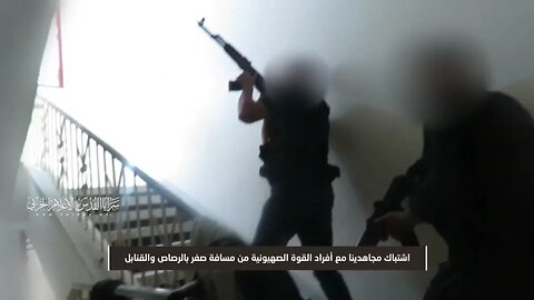 Al-Quds Fighters Sneak Up On jEEWs in a House and Shoot Them from Point Blank Range