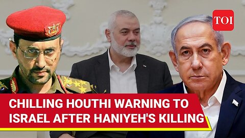 Houthis Rain Fire On Israel After Haniyeh Assassination; Iran Reveals How It Will Take 'Revenge