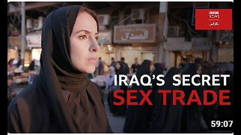 Uncovering Iraq's religious front for child prostitution | Iraq's Secret Sex Trade | Full Film