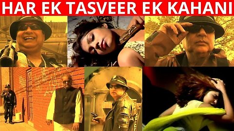 Har Ek Tasveer Ek Kahani | Our Story | Varun Tiwari is conversation With Sanjeev Raja & Anil Bhatia