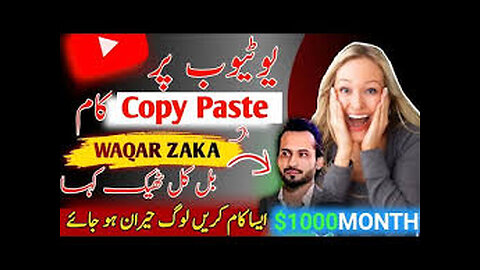 Copy Paste Nasa Videos On Youtube and online earning in Pakistan with Nasa.gov fact videos