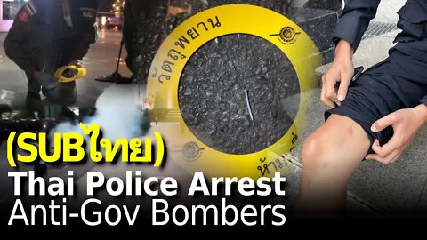 Thai Police Arrest Anti-Government Bombers