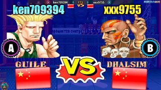 Street Fighter II': Champion Edition (ken709394 Vs. xxx9755) [China Vs. China]