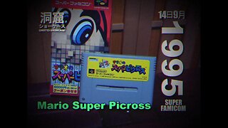 Mario Super Picross - Super Famicom