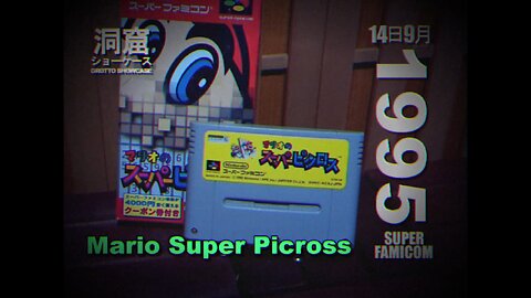 Mario Super Picross - Super Famicom