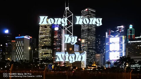 4K UHD Hong Kong by Night - The Sights and Sounds of Hong Kong (#sns4K, #snsASMR, #snsUHD)