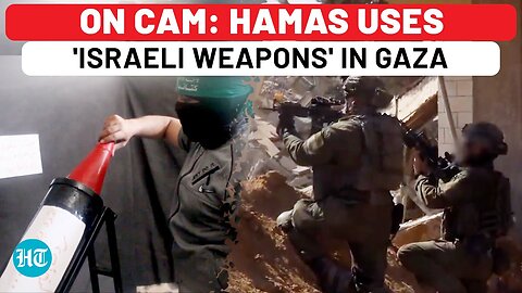 On Cam: Hamas Shows Off 'Israeli Weapons' It's Using Against IDF, After PIJ's F-16 Missile Claim