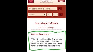 Jacob is named Israel a real Hebrew not Jew