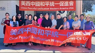 China Peaceful Unification Western America USA