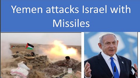 Yemen has attacked Israel | English