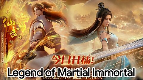 Legend of Martial Immortal Episode 2 Subtitle English