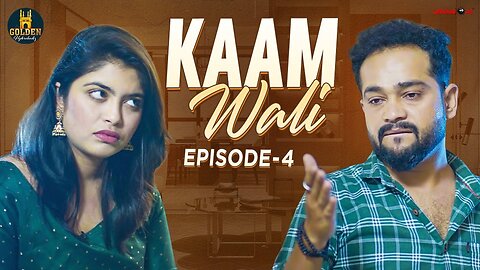 Kaam Wali | Episode 4 | Hyderabadi Couple Hilarious Comedy | Funny Videos 2022 |