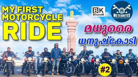 My First Motorcycle Ride to Madurai Dhanushkodi | The last land of India | Roads End Here | BkBhoooM