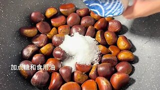 Delicious Chinese Cuisine: (Boiled Chestnuts) Recipe Revealed!