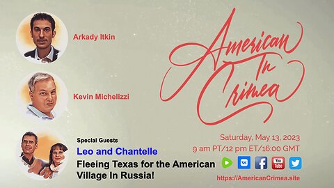 American in Crimea Interviews - Leo and Chantel Flee Texas for American Village in Russia