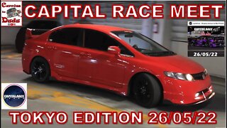 CAPITAL RACE Meet Tokyo Edition 26/05/22 Carrões do Dudu Curitiba PR Brasil Honda Civic Toyota JDM