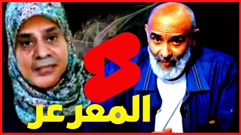 shorts اشرف السعد المعرعر بيقول ان السيسي صناعة سماوية و ارادة إلاهية والعياد بالله