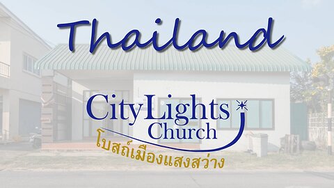 Hopewell Thailand Update 2023