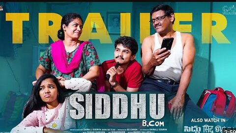 Siddhu Bcom Trailer || Dora Sai teja || Vaishnavi Sony || Isha Yadav || Tej India || Infinitum Media