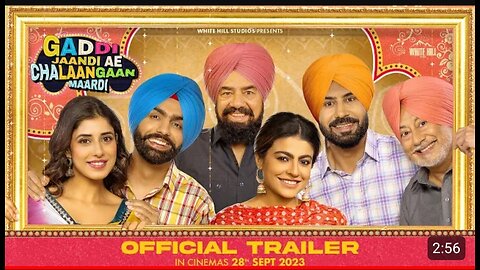 TRAILER: Gaddi Jaandi Ae Chhalanga Maardi | Ammy Virk, Binnu D, Jaswinder B, BN Sharma | 28th Sept