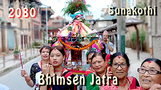 Bhimsen Jatra | Sunakothi | 2080 | Part III