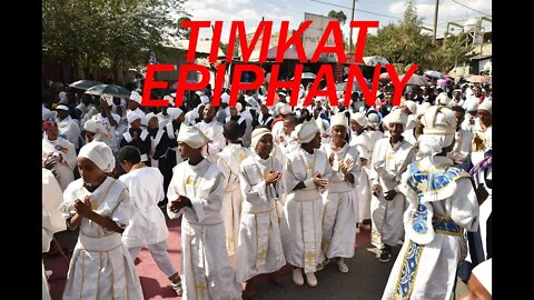 Timkat Part 1 | Ethiopia