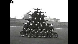 British Army Bike Display